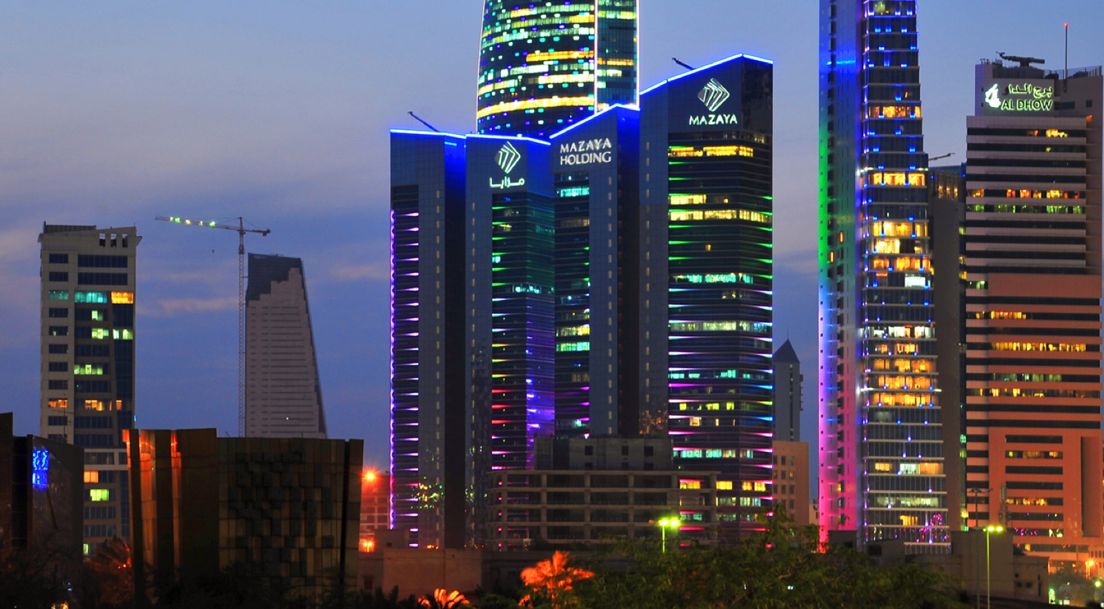 Kuwait City skyline — Words & Colors corporate office